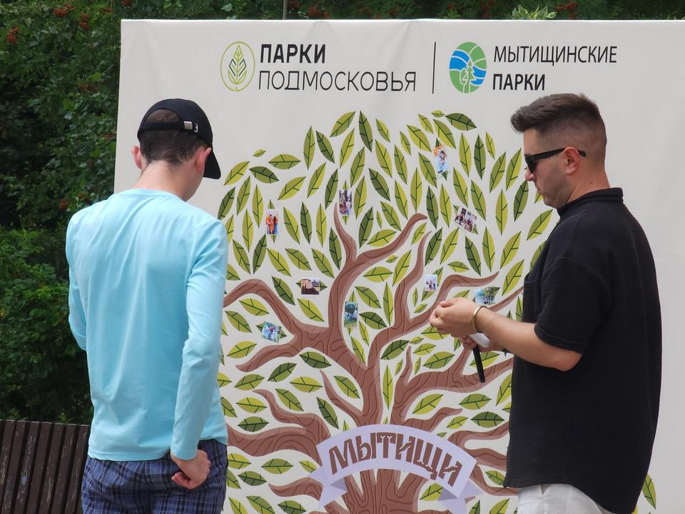 Фото: Валерия Исаева
