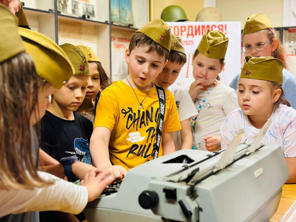 Фото: Министерство образования МО