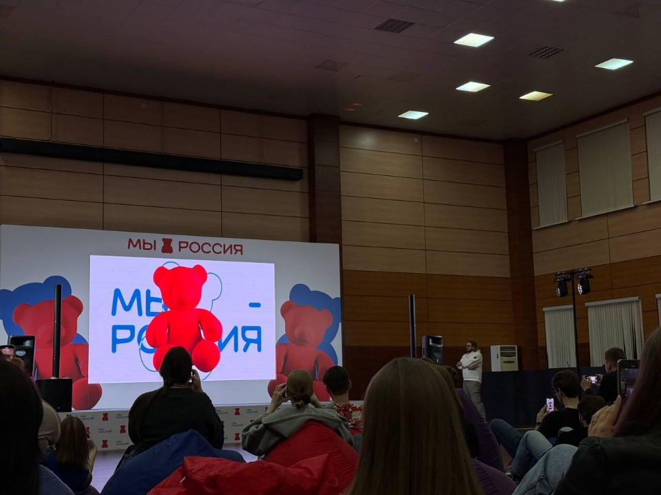 Фото: пресс-служба администрации Ленинского г.о.