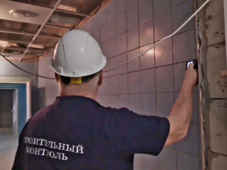 Фото: Министерство жилищно-коммунального хозяйства МО