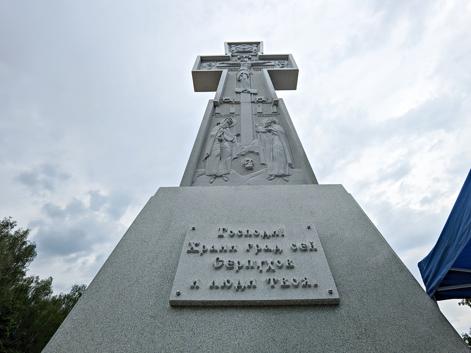 Фото: REGIONS/Алексей Селиверстов