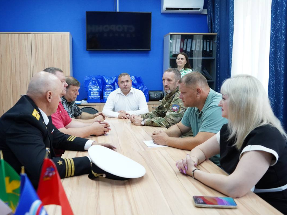 Фото: администрация м.о. Шатура