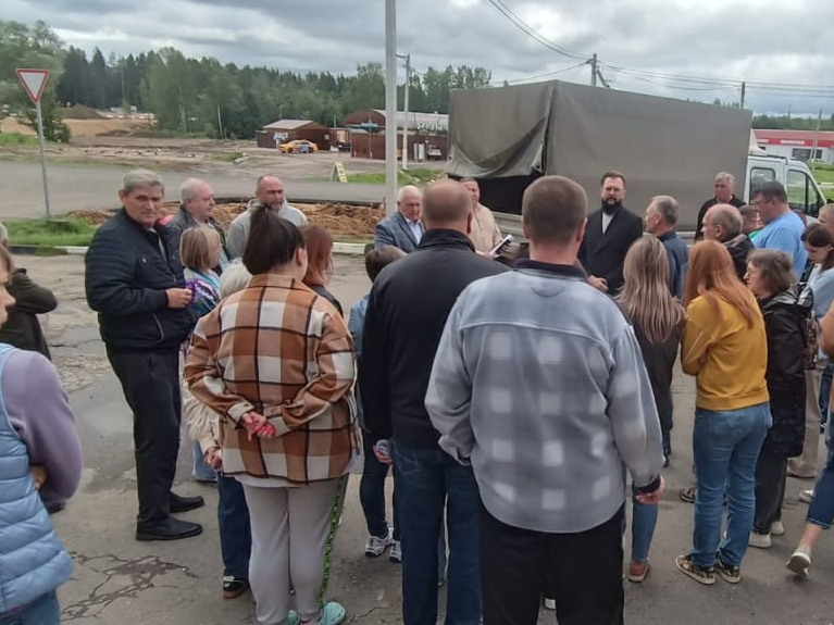 Фото: пресс-служба администрации Наро-Фоминского г.о.  