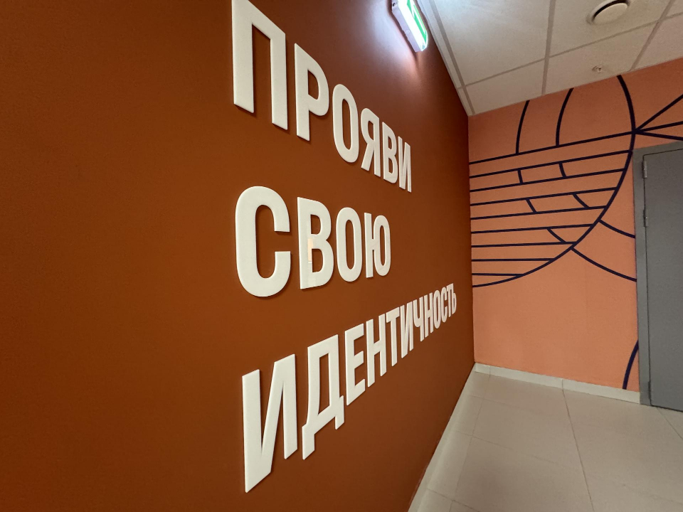 Фото: Полина Абраменко
