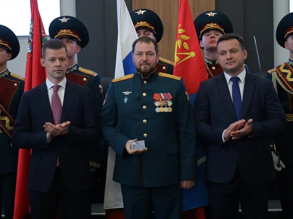 Фото: пресс-служба администрации г.о. Балашиха