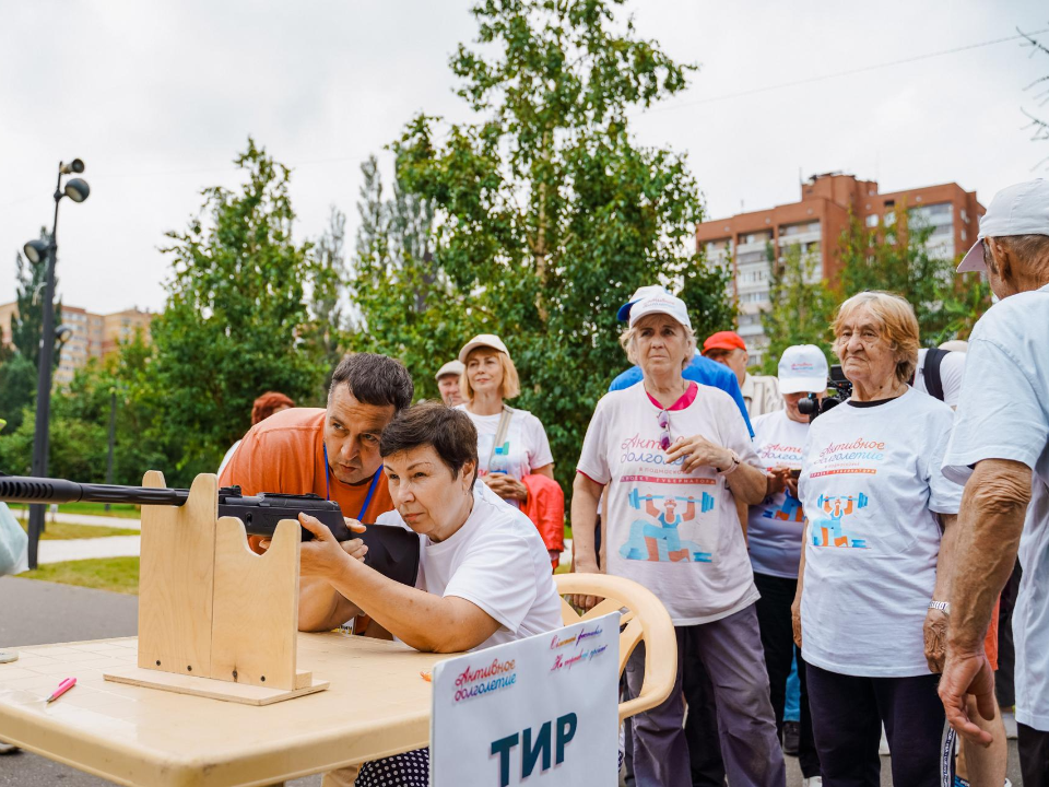 Фото: КЦСОИР «Орехово-Зуевский»