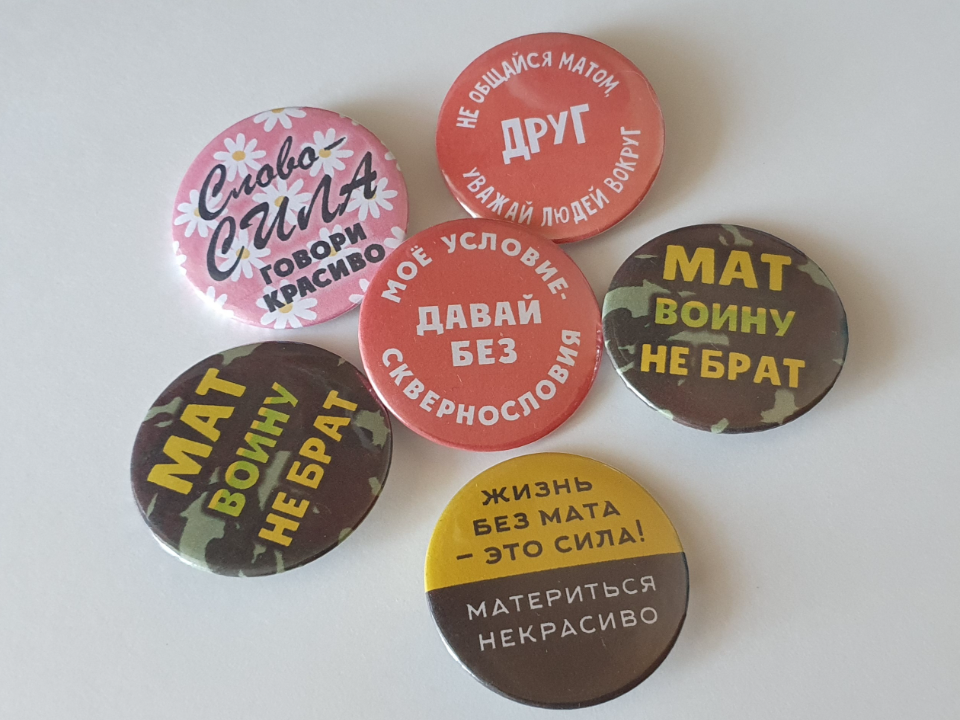 Фото: Серебряно-Прудское благочиние 