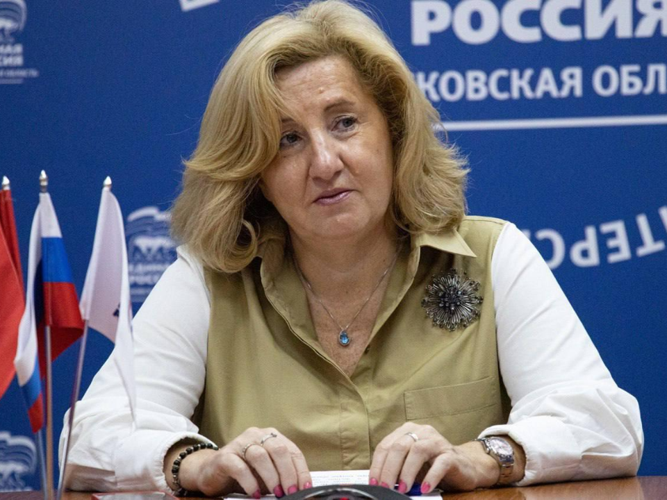 Фото: пресс-служба «Единой России» МО