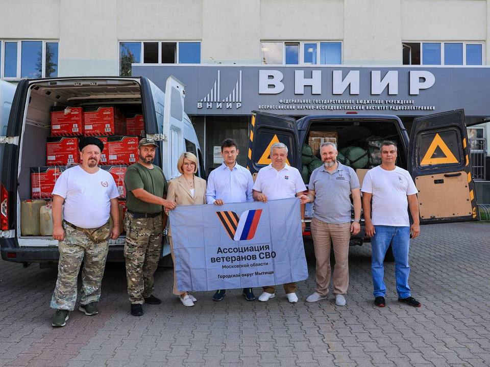 Фото: пресс-служба администрации г.о. Мытищи