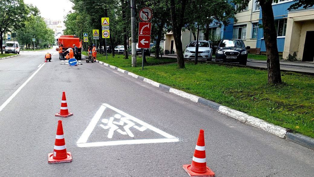 Фото: МБУ «КХБ» г.о. Краснознаменск