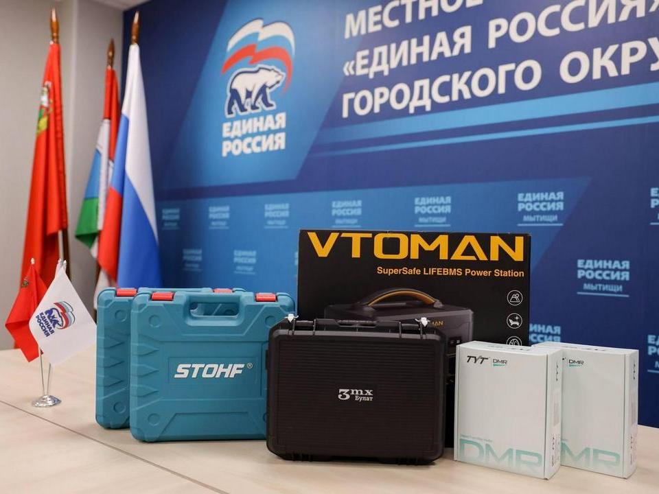 Фото: пресс-служба Администрации городского округа Мытищи