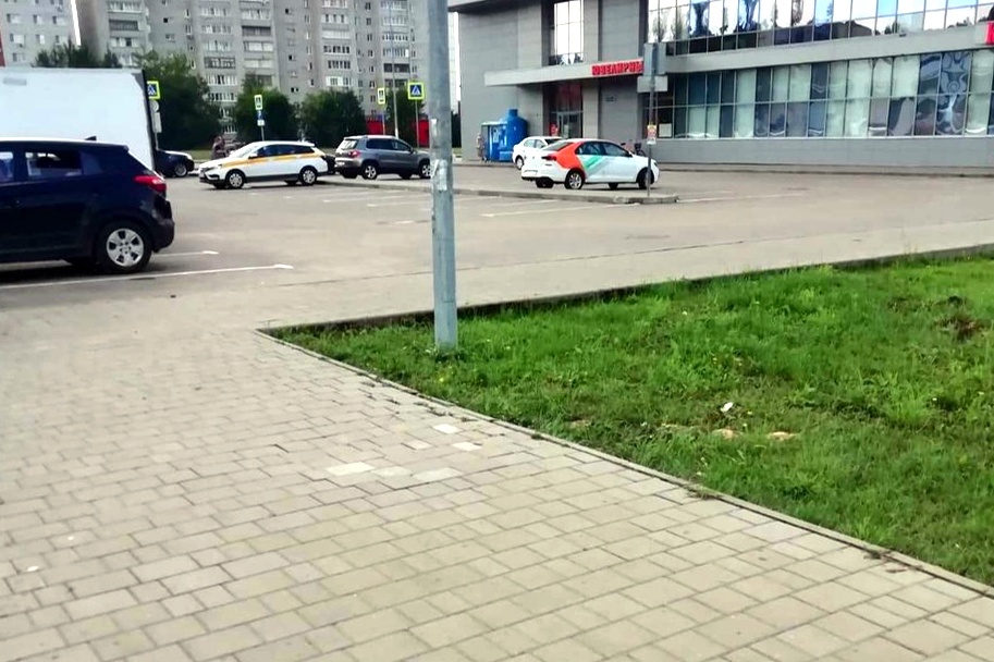 Фото: администрация г.о. Воскресенск