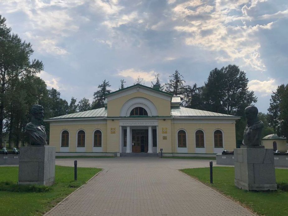 Фото: t.me/borodino1812