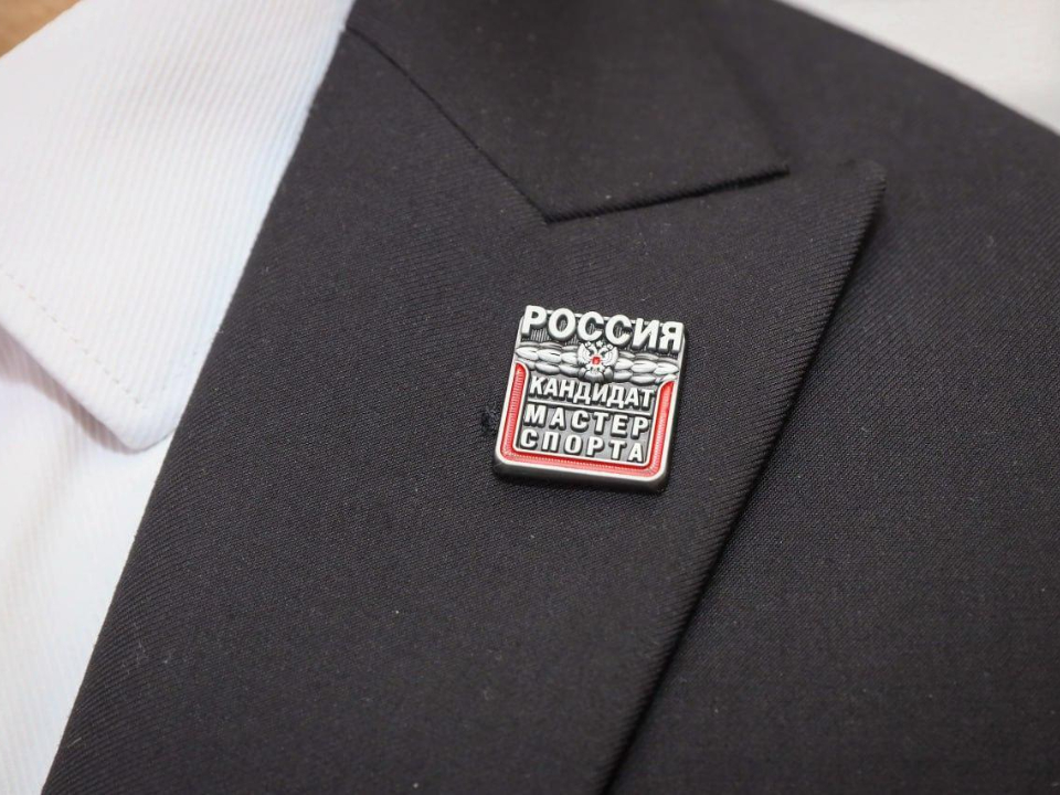 Фото: Раменский медиацентр