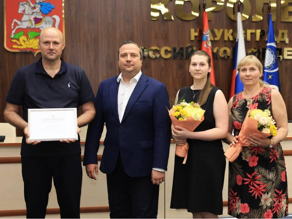 Фото: Минстройкомплекс МО 