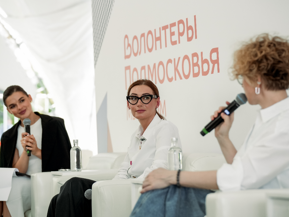 Фото: пресс-служба губернатора и правительства Московской области/Александра Степанова