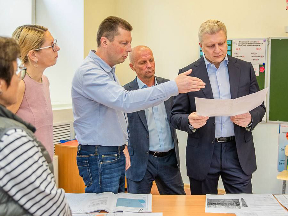 Фото: пресс-служба администрации Одинцовского г.о.