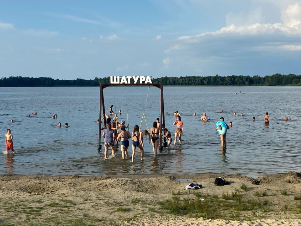 Фото: Валерий Левшов