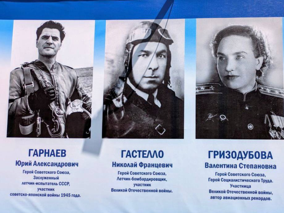 Фото: пресс-служба администации Жуковского