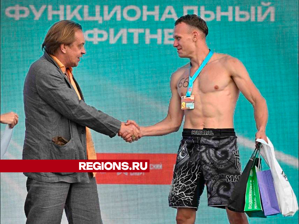 Фото: Данила Волков