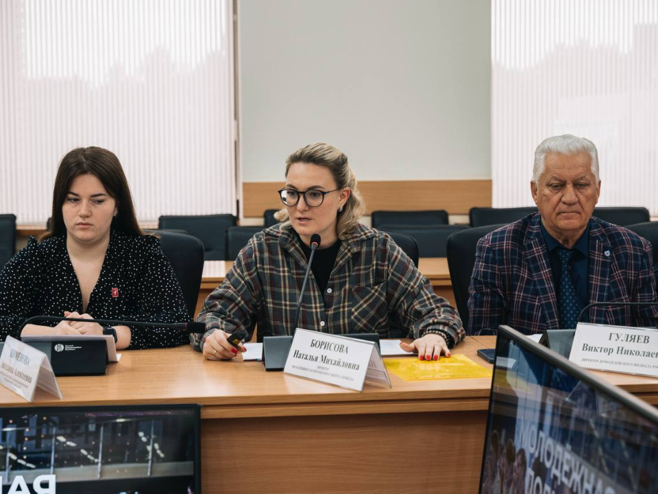 Фото: пресс-служба администрации г.о. Домодедово