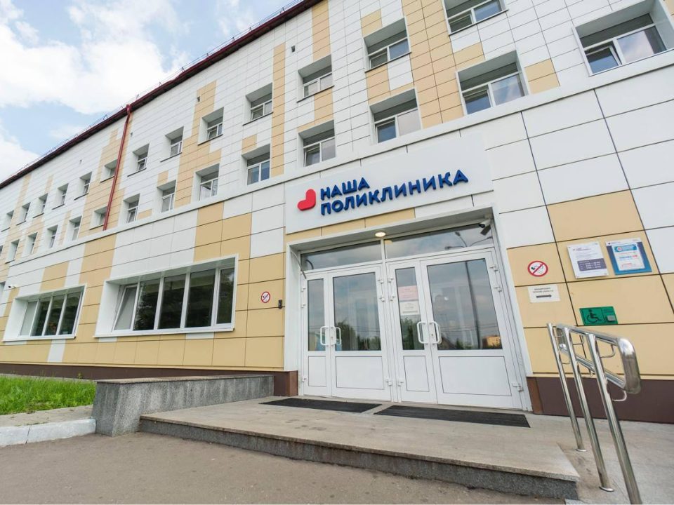 Фото: пресс-служба администрации г.о. Домодедово
