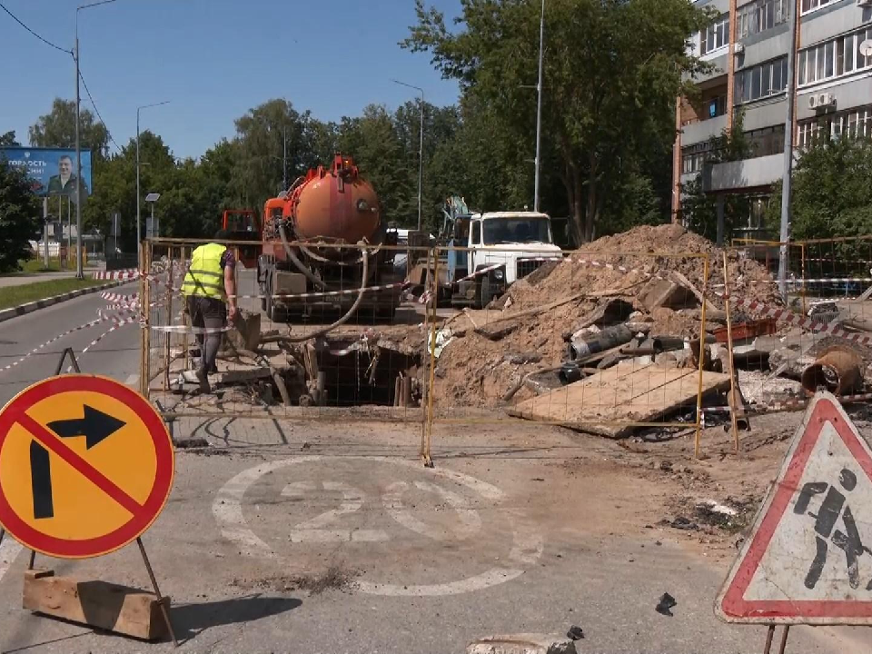 Фото: администрация городского округа Дубна  