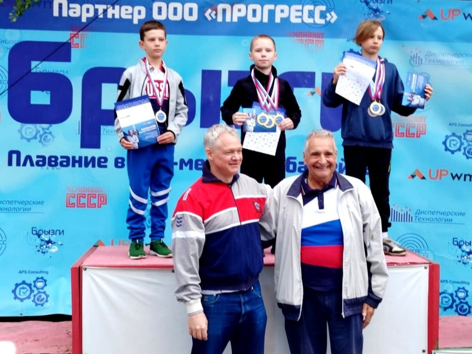 Фото: vk.com/Спортивный клуб «Бронницы»