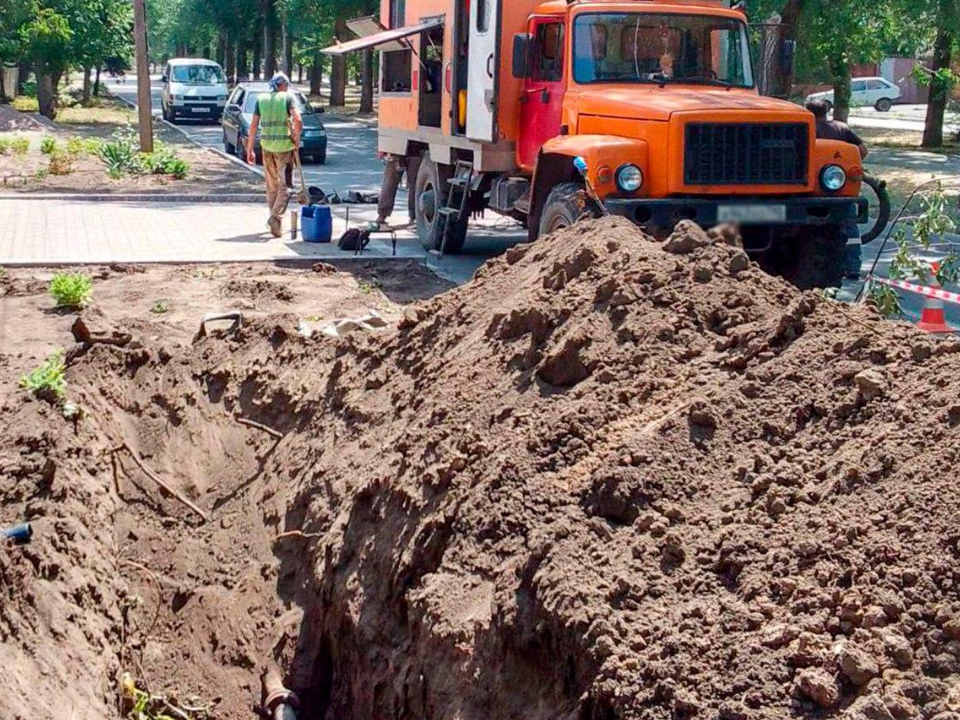 Фото: Министерство жилищно-коммунального хозяйства МО