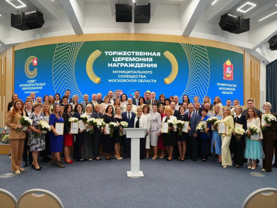 Фото: пресс-служба администрации г.о. Коломна