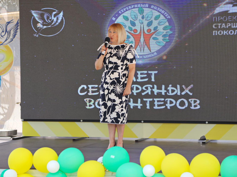 Фото: КЦСОИР «Егорьевский»