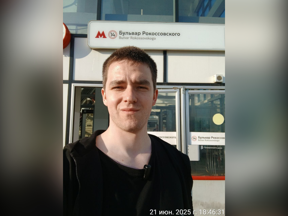 Фото: из личного архива Владислава Сидоренко