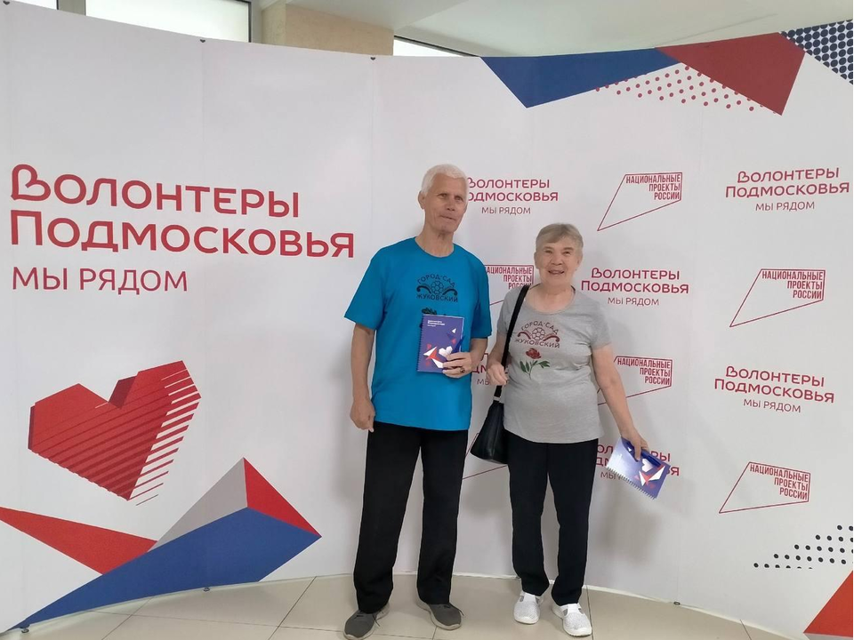 Фото: личный архив Любовь Николаевны Цыпляковой