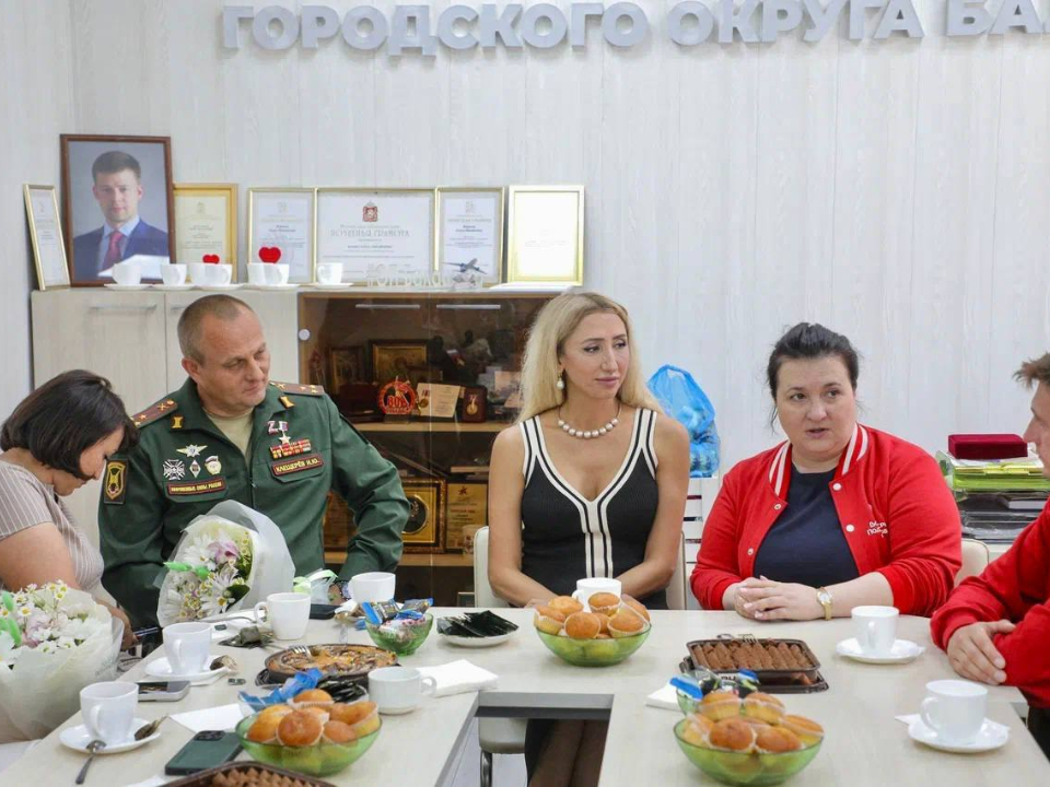 Фото: пресс-служба администрации г.о. Балашиха