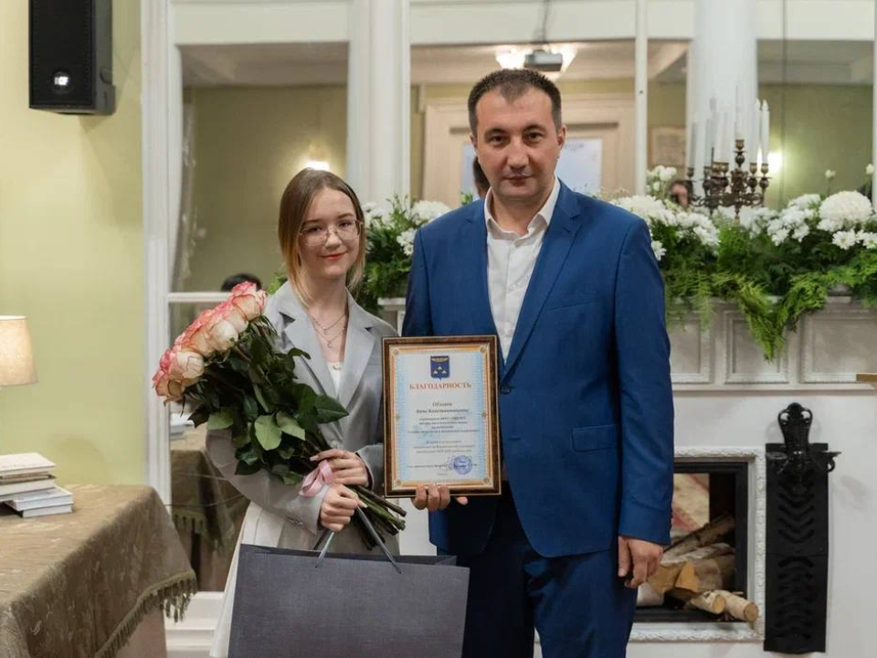 Фото: пресс-служба администрации Жуковского