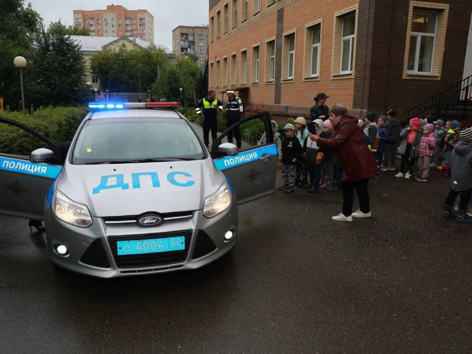 Фото: пресс-служба администрации г. о. Подольск