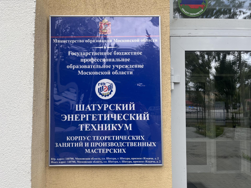 Фото: Ангелина Стельмух
