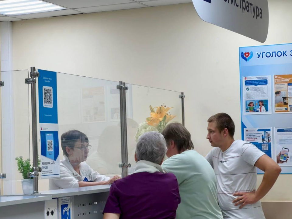 Фото: пресс-служба администрации Можайского м. о.