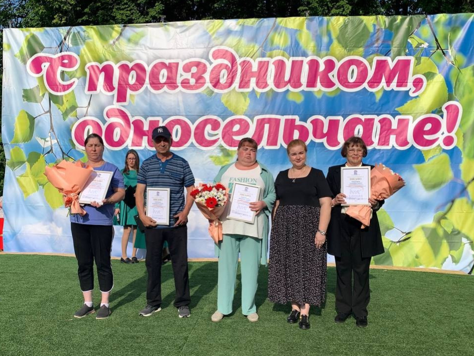 Фото: администрация м.о. Шатура