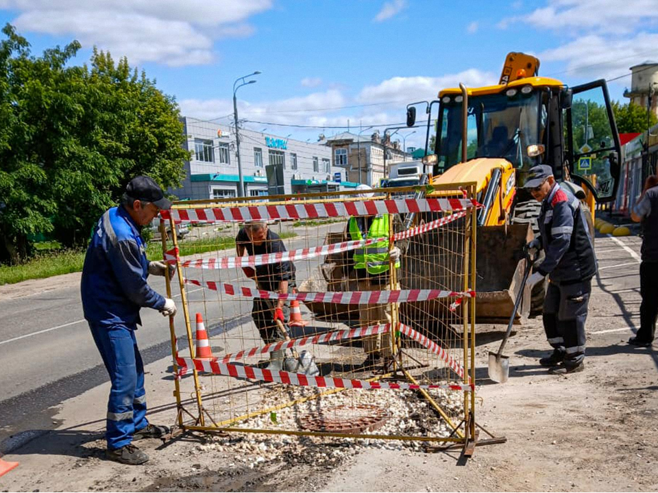 Фото: пресс-служба Министерство жилищно-коммунального хозяйства Московской области