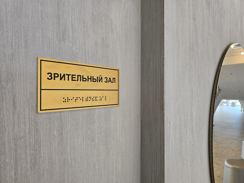 Фото: Елена Новожилова