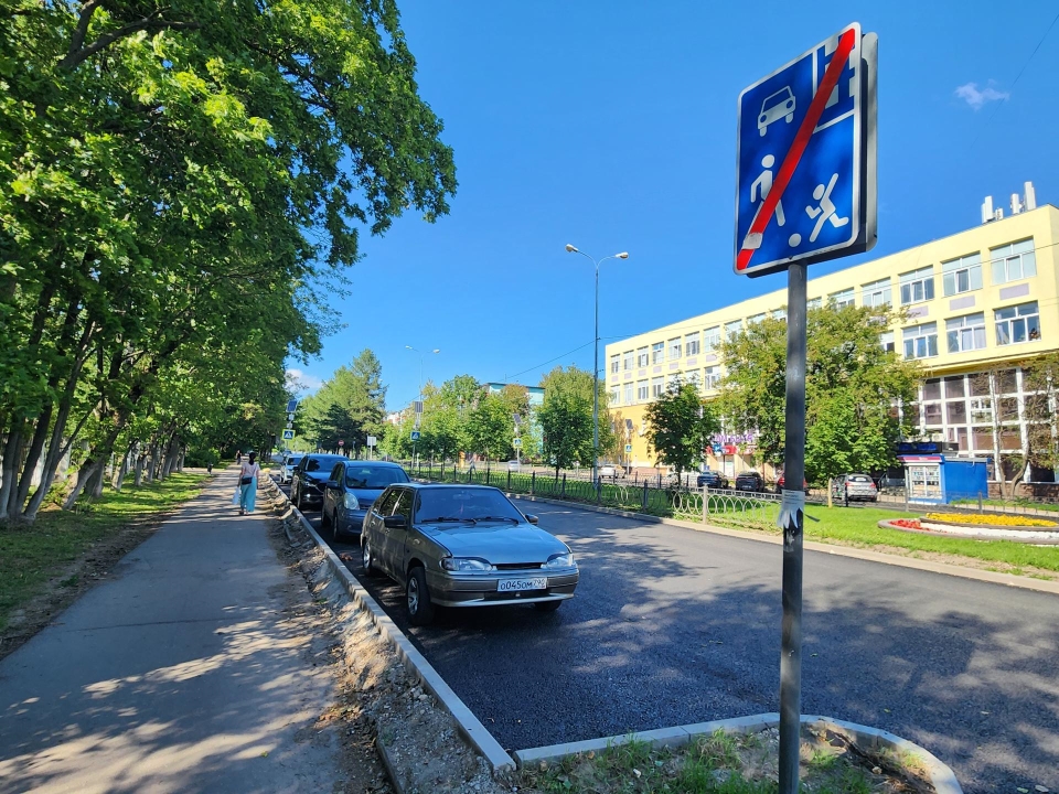 Фото: Дмитрий Алексеенко