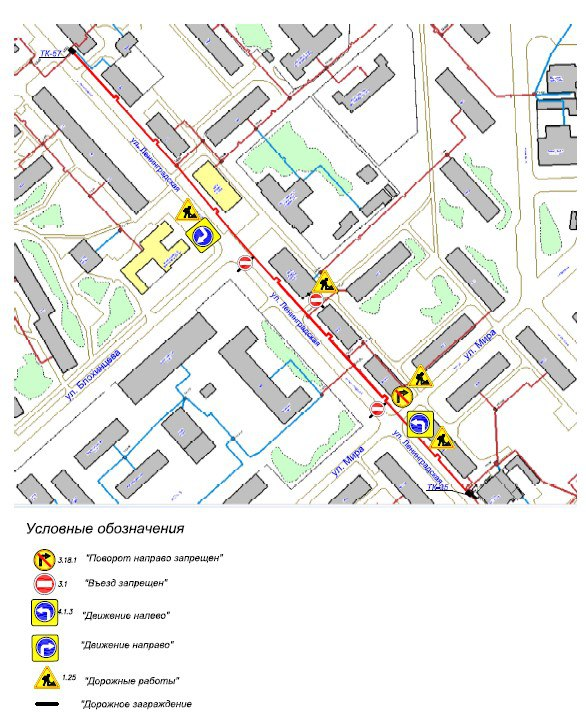 Фото: администрация городского округа Дубна