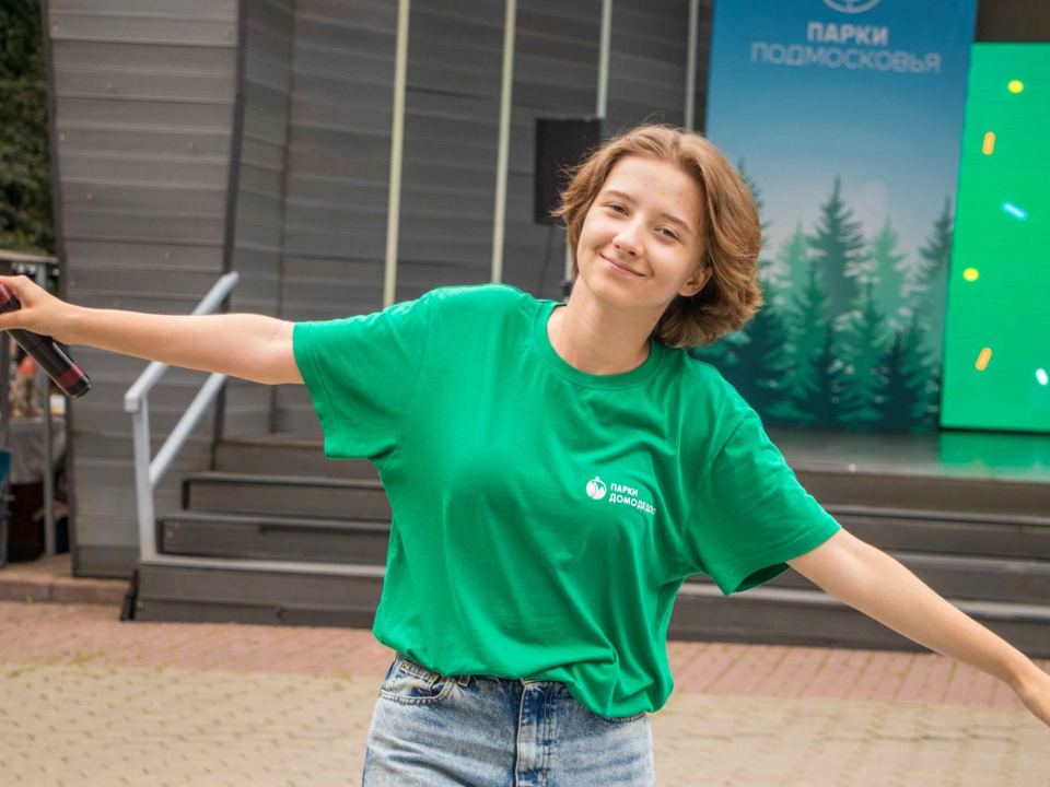 Фото: Министерство культуры и туризма Московской области