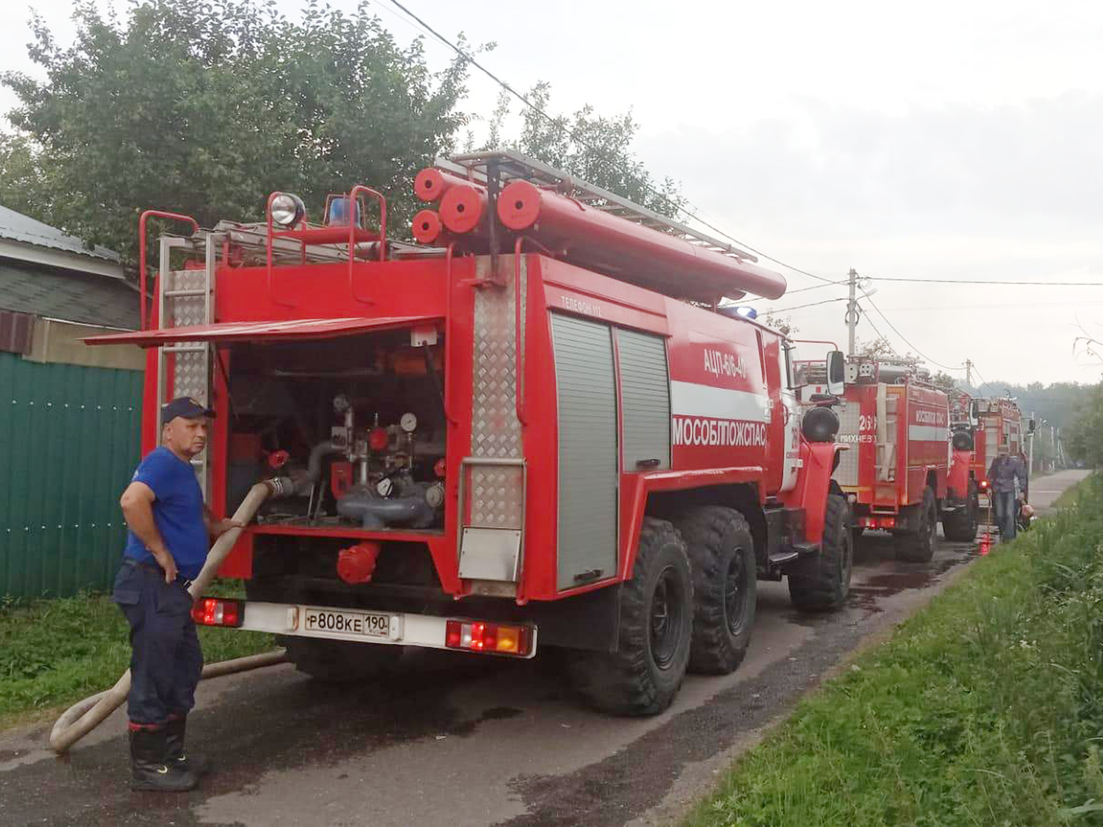 Фото: ГКУ МО «Мособлпожспас»
