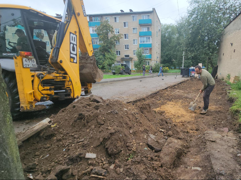 Фото: Юлия Смагринская