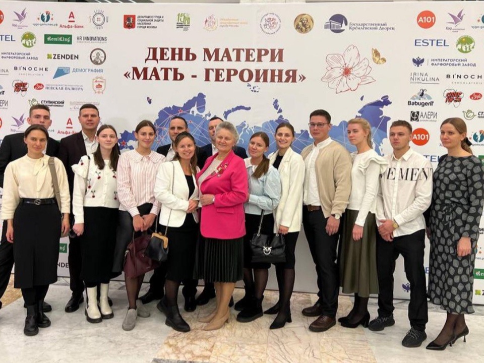 Фото: из личного архива семьи Салтыковых