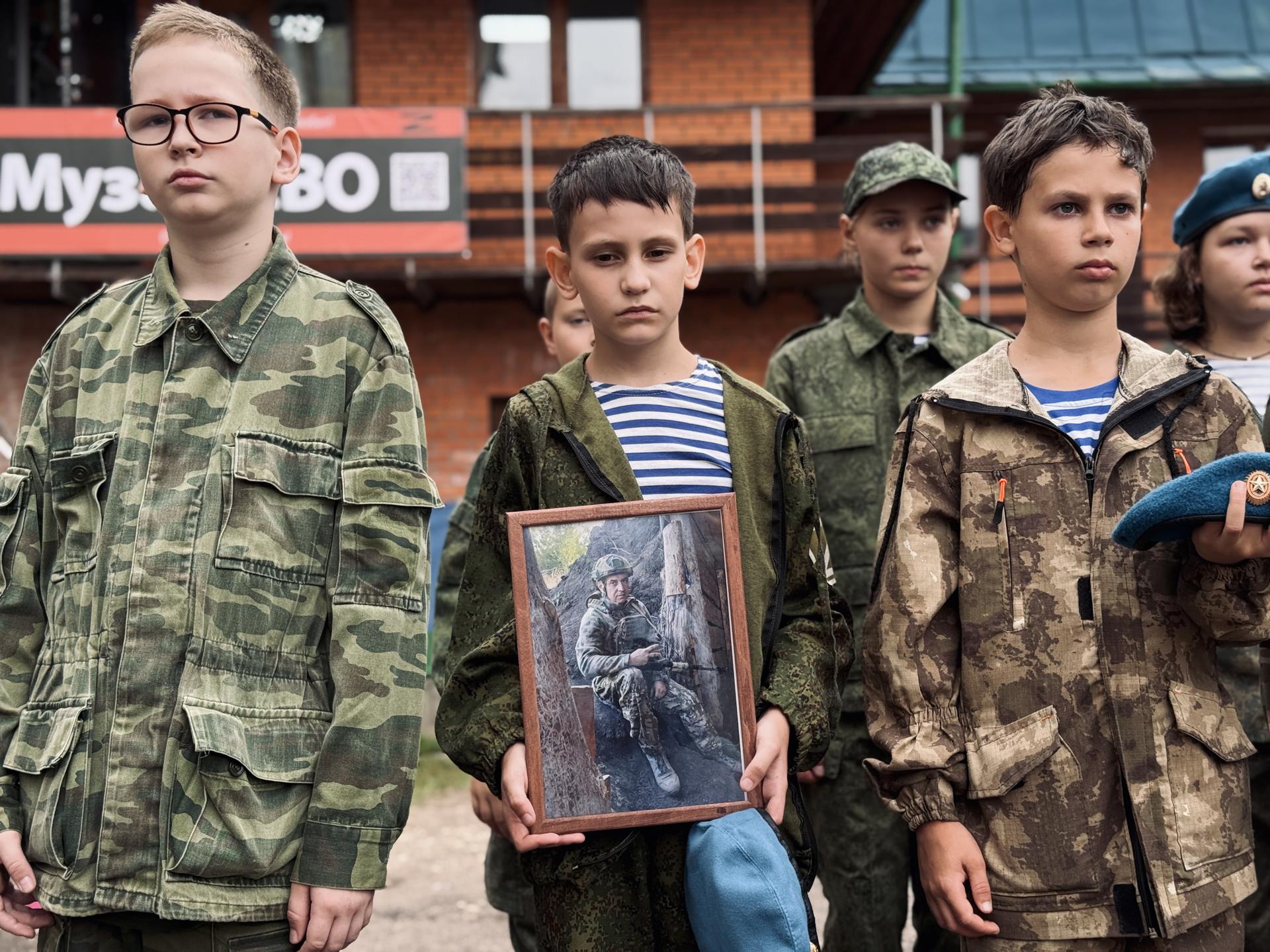 Фото: Ольга Стаферова