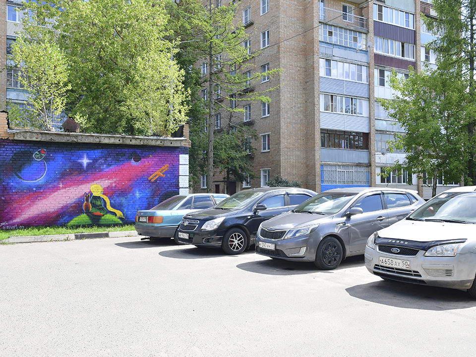 Арт «Маленький принц» у центра «Арион». Фото: Наталья Бычкова