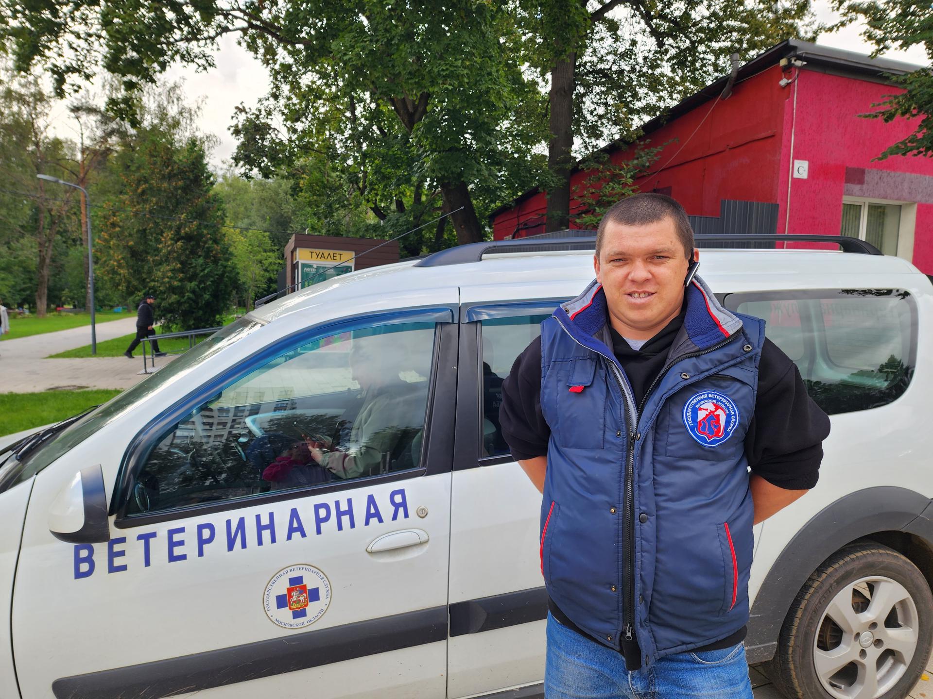 Фото: Евгения Герасимова 